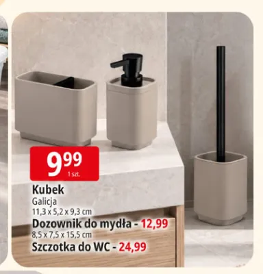 Kubek Galicja promocja w Leclerc
