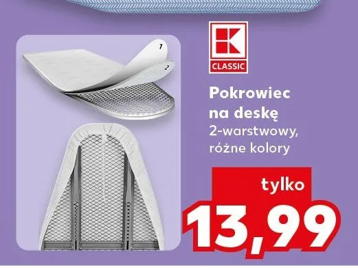 Pokrowiec na deskę 2-warstwowy, różne kolory promocja w Kaufland