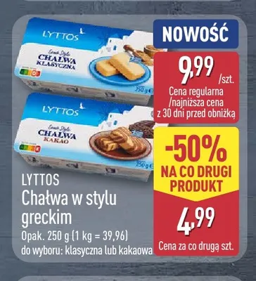 Chałwa w stylu greckim kakaowa Lyttos promocja w Aldi