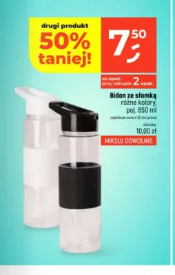 Bidon ze słomką 650 ml promocja w Dealz