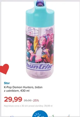 Bidon z ustnikiem Stor K-Pop Demon Hunters promocja w Smyk