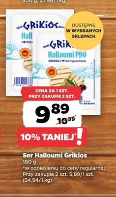 Ser Halloumi Grikios promocja w Netto