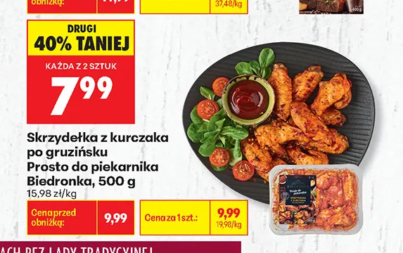 Skrzydełka z kurczaka po gruzińsku Prosto do piekarnika Biedronka promocja w Biedronka