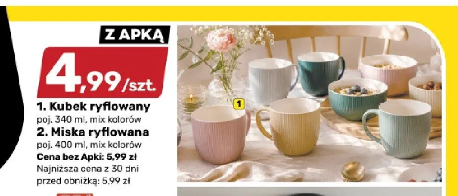 Kubek ryflowany promocja w Bricomarche