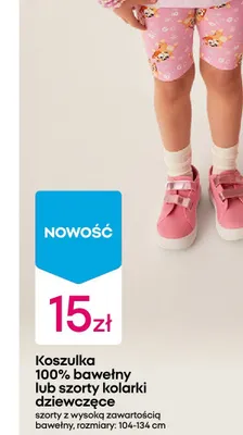 Szorty kolarki dziewczęce 134-170 cm promocja w Pepco