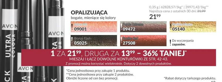 Konturówka opalizująca Avon promocja w AVON