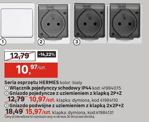 Seria osprzętu HERMES kolor: biały Włącznik pojedynczy schodowy IP44 promocja w Leroy Merlin