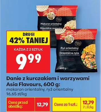 Danie z kurczakiem i warzywami makaron orientalny promocja w Biedronka
