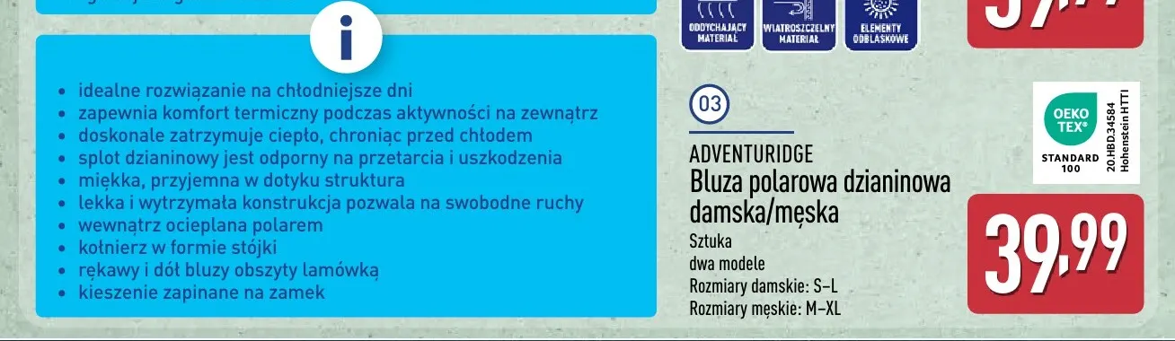 Bluza polarowa dzianinowa damska/męska Adventuridge promocja w Aldi