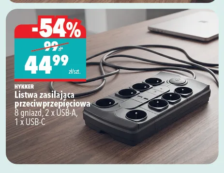 Listwa zasilająca przeciwprzepięciowa Hykker promocja w Biedronka Home