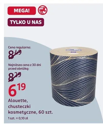 Chusteczki kosmetyczne promocja w Rossmann