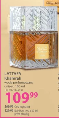Woda perfumowana unisex Khamrah promocja w Hebe