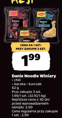 Danie Noodle (różne rodzaje) chili, kaczka, kurczak promocja w Netto