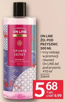 Żel pod prysznic ON LINE 500 ML promocja w Selgros