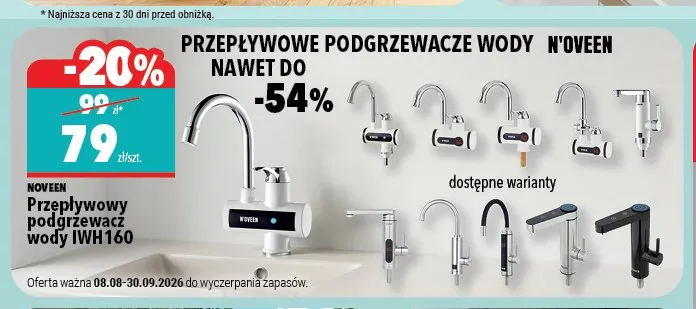 Przepływowy podgrzewacz wody Noveen IWH160 promocja w Biedronka Home