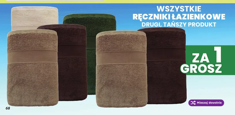 Ręczniki łazienkowe promocja w Dino