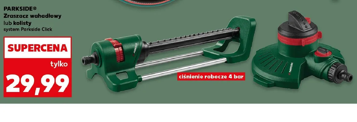 Zraszacz wahadłowy PARKSIDE promocja w Kaufland