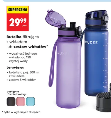Butelka filtrująca Smukee 500 ml z wkładem promocja w Biedronka