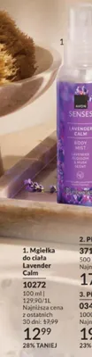 Mgiełka do ciała Avon Senses Lavender Calm promocja w AVON