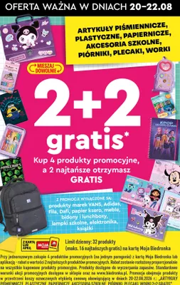 Artykuły piśmiennicze, plastyczne, papiernicze, akcesoria szkolne, piórniki, plecaki, worki promocja w Biedronka