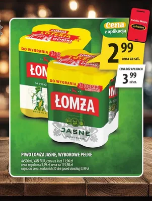 Piwo Łomża 4-pak promocja w Arhelan