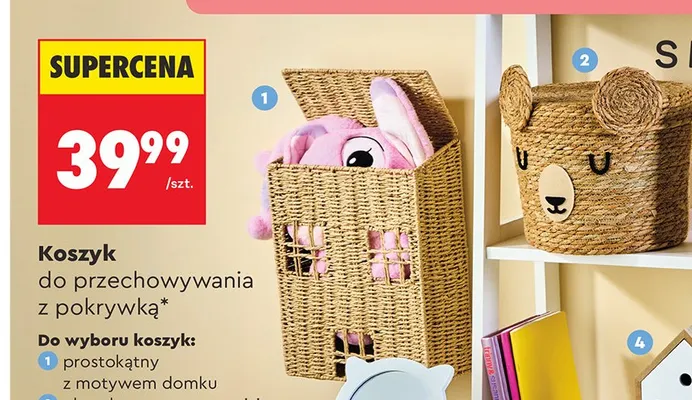 Koszyk do przechowywania z pokrywką prostokątny z napisem Smukee promocja w Biedronka