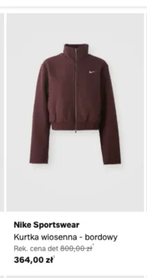 Kurtka wiosenna Nike Sportswear bordowy promocja w Lounge by Zalando