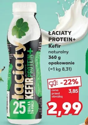 Kefir naturalny promocja w Kaufland
