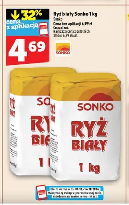 Ryż biały Sonko promocja w TOPAZ