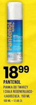 Pianka do twarzy i ciała regenerująco-łagodząca Pantenol 150ml promocja w Drogerie Natura