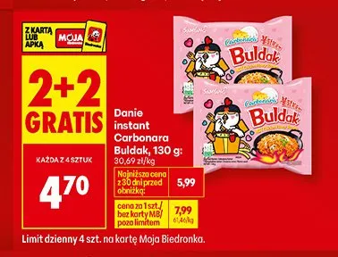Danie instant Buldak Carbonara promocja w Biedronka