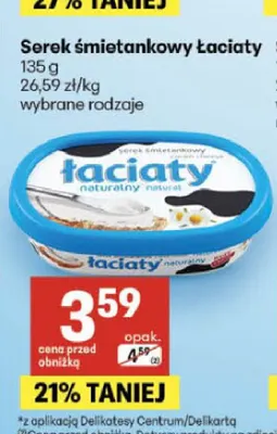 Serek śmietankowy Łaciaty promocja w Delikatesy Centrum