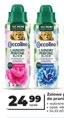 Żelowe perfumy do prania Coccolino First Blooms promocja w Odido