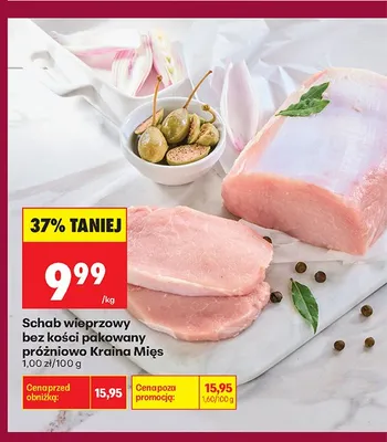 Schab wieprzowy bez kości pakowany próżniowo Kraina Mięs promocja w Biedronka