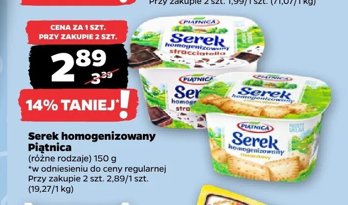 Serek homogenizowany Piątnica waniliowy promocja w Netto
