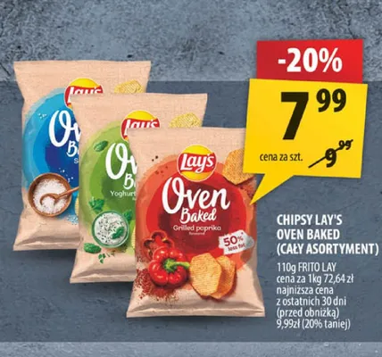 Chipsy Lay's Oven Baked Solone promocja w Arhelan