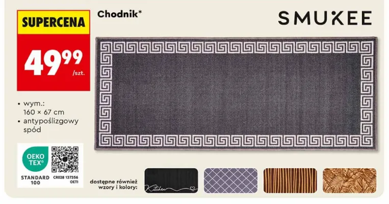 Chodnik Smukee 160x67 cm promocja w Biedronka
