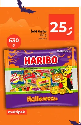 Żelki Haribo Halloween 40-pak promocja w Dealz