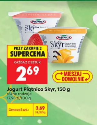 Jogurt Piątnica Skyr waniliowy promocja w Biedronka