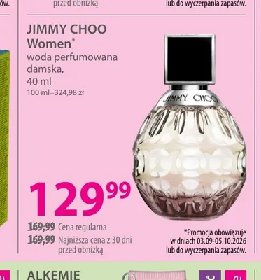 Woda perfumowana damska Women Jimmy Choo promocja w Hebe