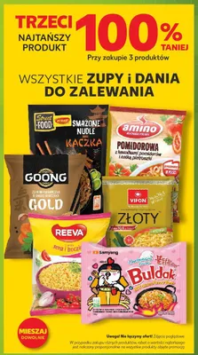 Zupa pomidorowa z kawałkami pomidorów i natką pietruszki Amino promocja w Kaufland