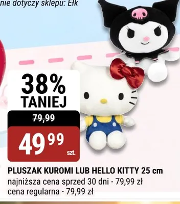 Pluszak Kuromi lub Hello Kitty 25cm promocja w bi1
