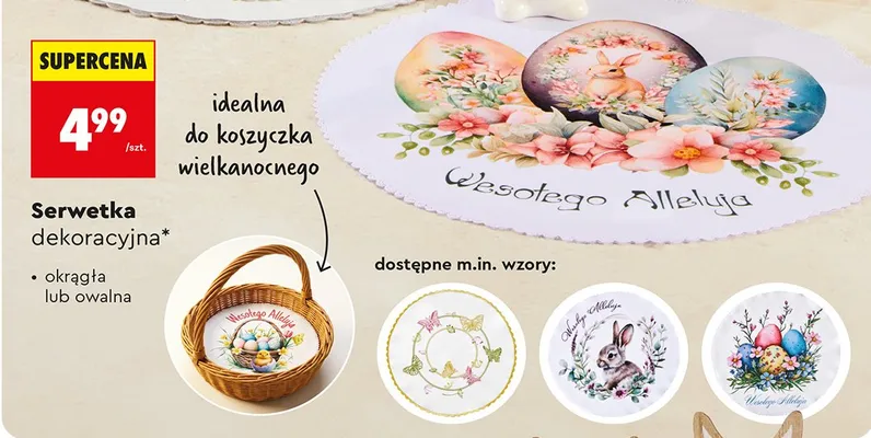 Serwetka dekoracyjna promocja w Biedronka