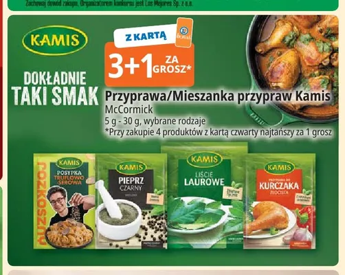 Liście laurowe Kamis promocja w Leclerc