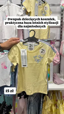 Koszulki dziecięce Pepco Baby promocja w Pepco