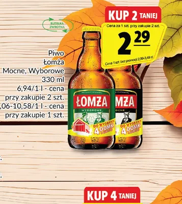 Piwo Łomża Wyborowe promocja w Prim Market