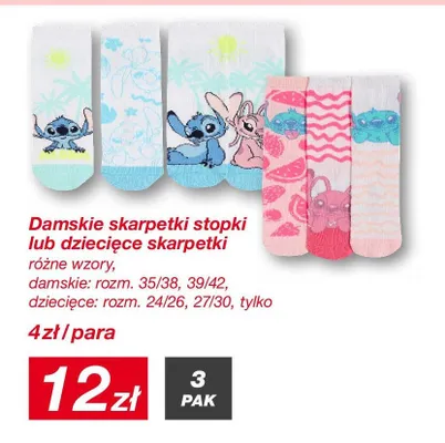 Skarpetki damskie lub dziecięce różne wzory promocja w KiK
