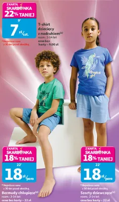 Bermudy chłopięce Inextenso promocja w Auchan