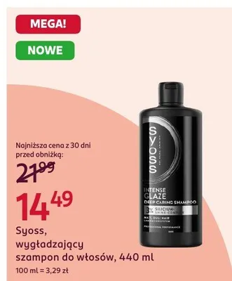 Wygładzający szampon do włosów Syoss Intense Glaze promocja w Rossmann