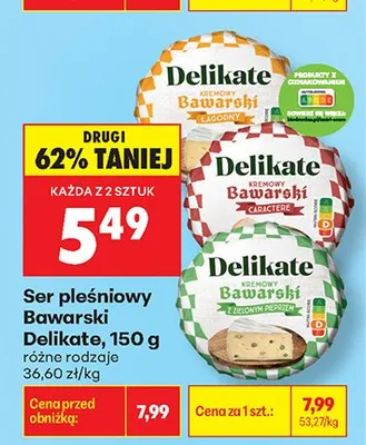 Ser pleśniowy Bawarski Caractere Delikate promocja w Biedronka